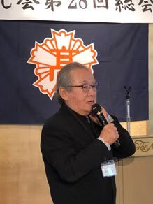 第28回関東やんぼし会総会・懇親会03