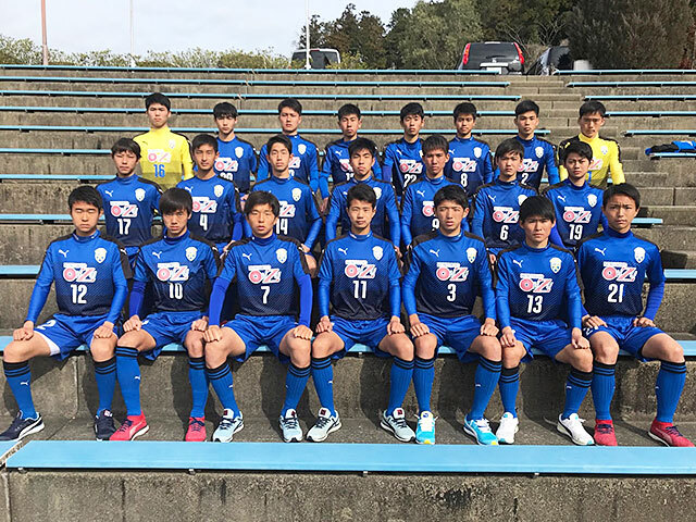 令和7年大高サッカー部募金趣意書