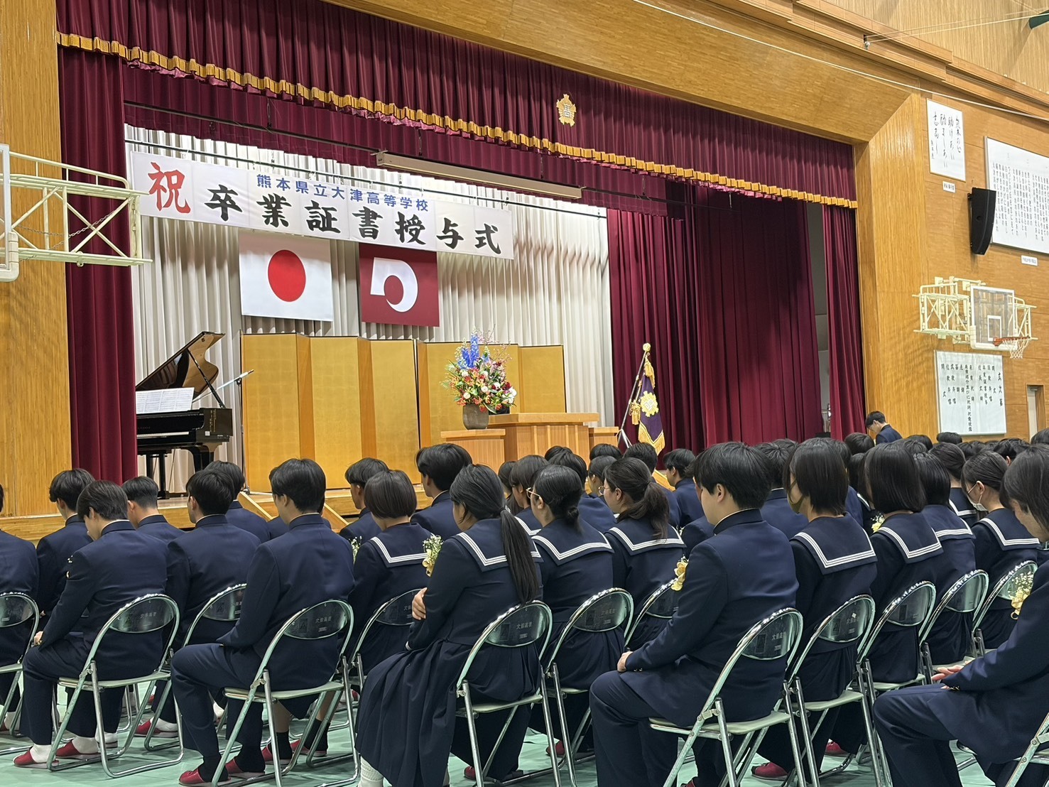 令和7年度卒業証書授与式01